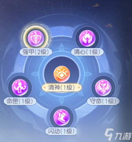 少年仙界传焚山煮海势难羁【火系全攻略】