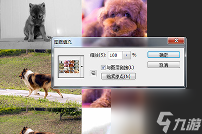 PS照片马赛克拼图效果制作方法自动表功能了解下