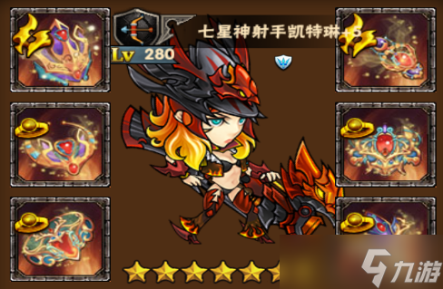 幻想英雄游戏日常游玩思路