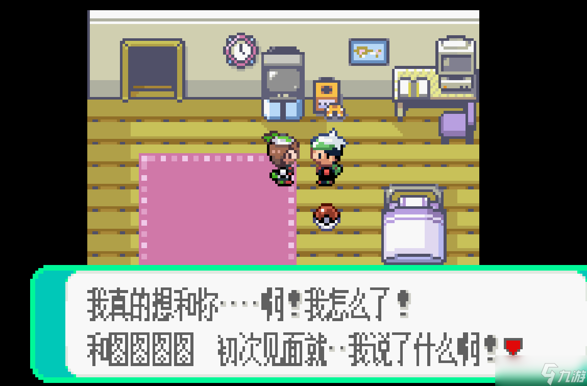 口袋妖怪火红吉利蛋在哪里？口袋妖怪火红攻略详解