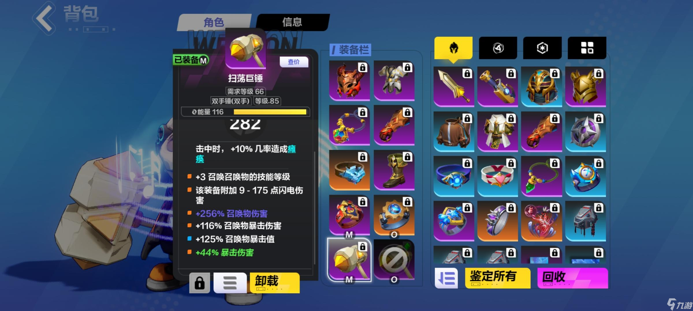 火炬之光：无限召唤一从零到两百五十亿