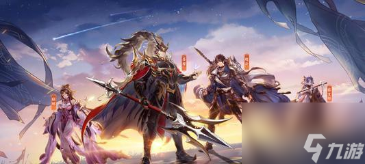 三国志幻想大陆后排输出阵容的打法（打造稳定输出）