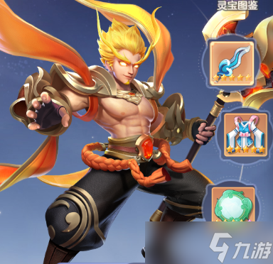 少年仙界传焚山煮海势难羁【火系全攻略】