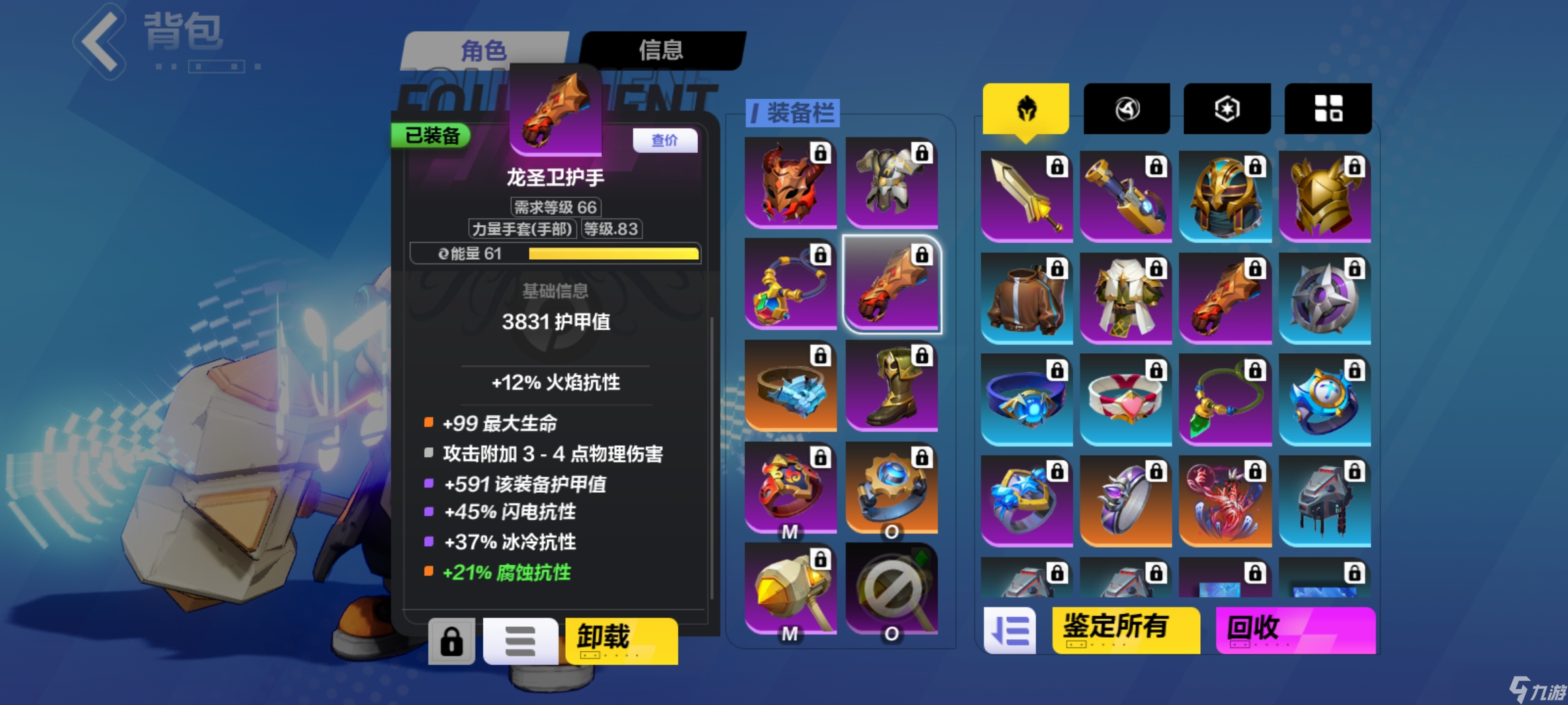 火炬之光：无限召唤一从零到两百五十亿