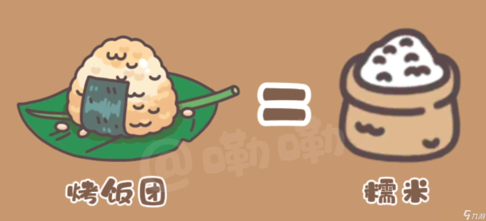 橡子屋日常食谱大全
