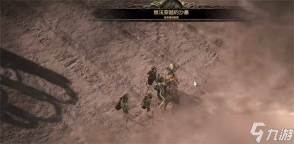 流放之路2号角使用方法及作用介绍