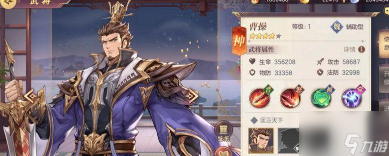 《三国志幻想大陆》中的张飞关羽培养思路（打造最强战力的秘诀大揭秘）