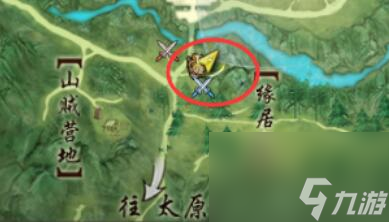 《剑网3》清茗经宠物奇遇详细流程奖励一览