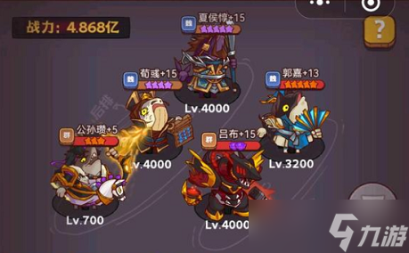 咸鱼之王《咸鱼之王》卡关英雄分析·强势阵容推荐