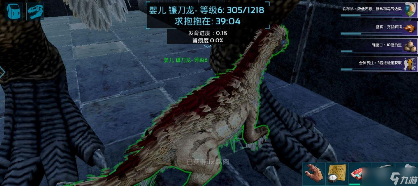 方舟生存进化所有生物驯服方法是什么？方舟生存进化攻略推荐
