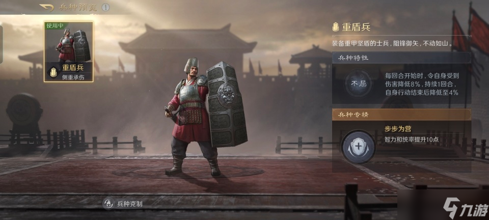 三国：谋定天下三国谋定天下：槽下猪硬吃五虎将，诸葛亮跟曹操配合单局斩杀三万