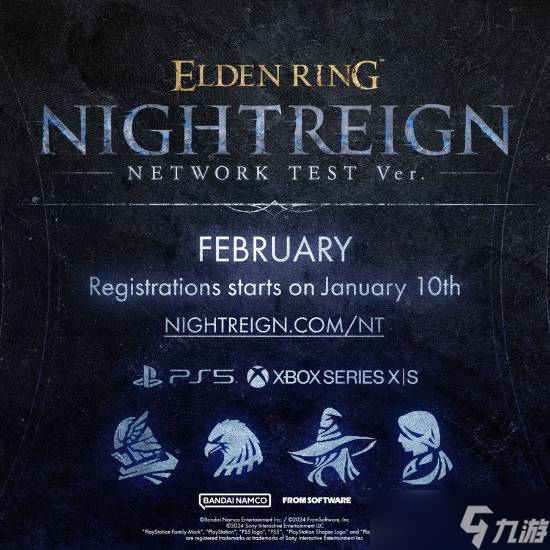 《艾尔登法环 黑夜君临》明年2月开启网络测试 5月/6月上线