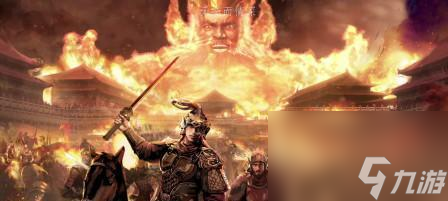 《三国群英传8》反董卓联盟平推技巧 游戏攻略 