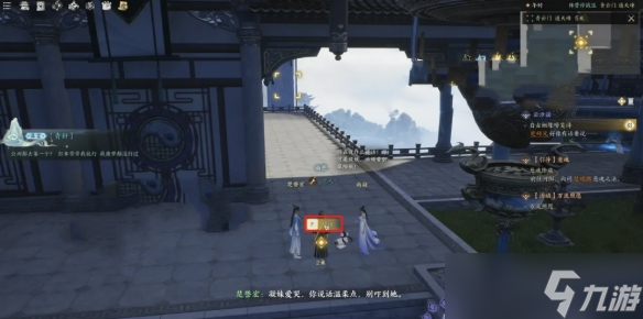 《诛仙世界》全奇遇触发位置攻略