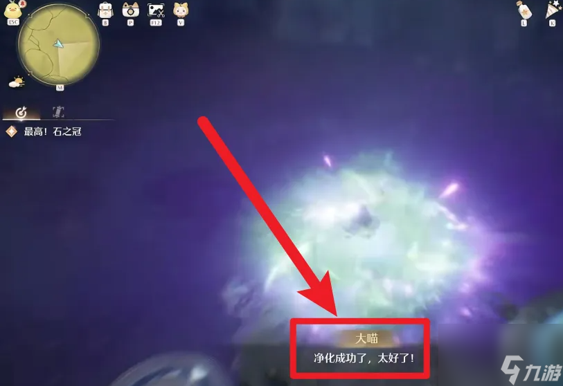无限暖暖贪婪囚鸟通关攻略