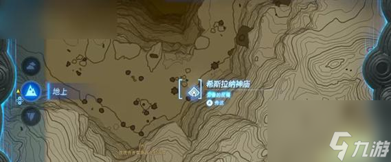 探秘塞达尔传说（解锁游戏内最大挑战）