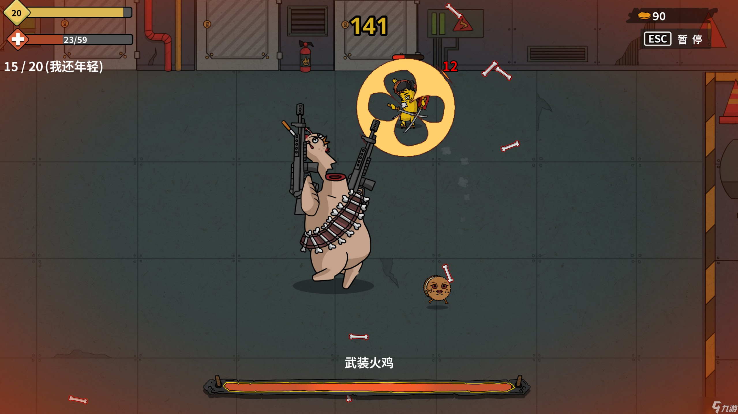 Steam土豆的弟弟该怎么玩？手把手教你用轮椅玩转《香蕉兄弟》