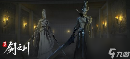 汉家松鼠手游新作《对决
