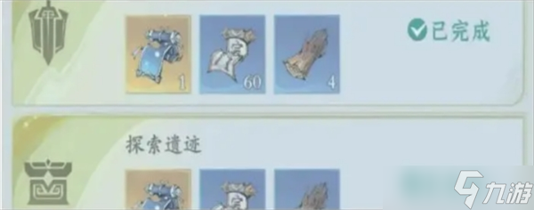 问剑长生宗门玩法详细攻略
