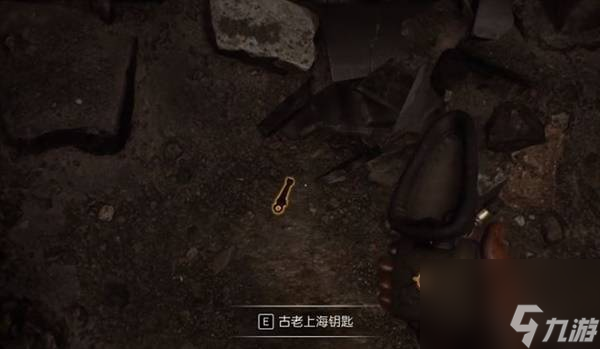 《夺宝奇兵古老之圈》古老上海钥匙获取方法 古老上海钥匙怎么获得