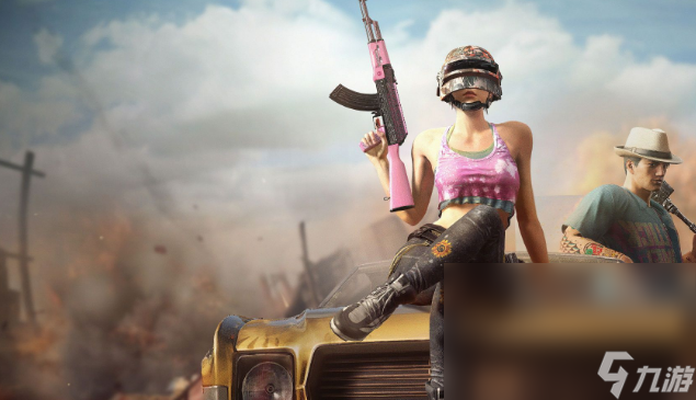 pubg国际服游戏加速器哪个好 pubg国际服什么加速器好用截图