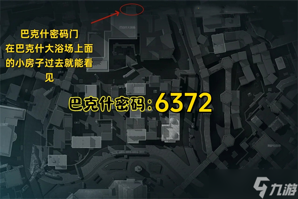 三角洲行動12.16摩斯密碼-三角洲每日密碼