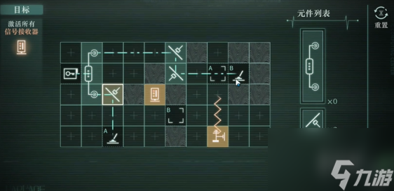 重返未来1999深空波攻略大全