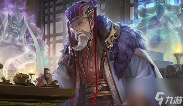 三国杀宝珠武将性价比排行