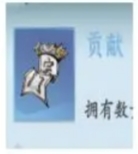 问剑长生宗门玩法详细攻略