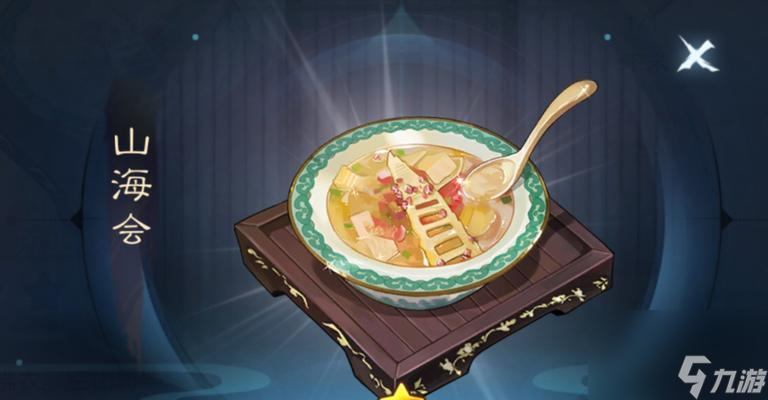 快速玩转《料理之神》游戏（炫酷厨艺秀）
