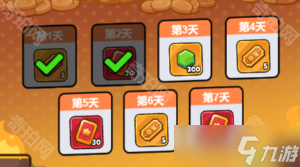 《百炼英雄》12月幸运夺宝活动奖励一览