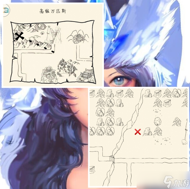 暴走英雄坛藏宝图挖掘攻略（多图）