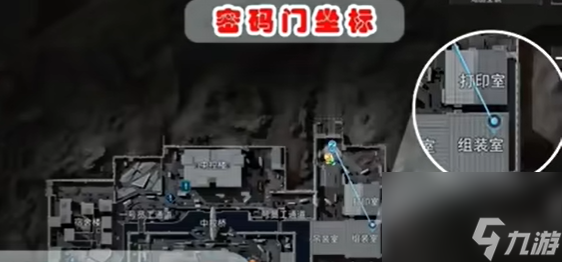 三角洲行动航空基地密码大全