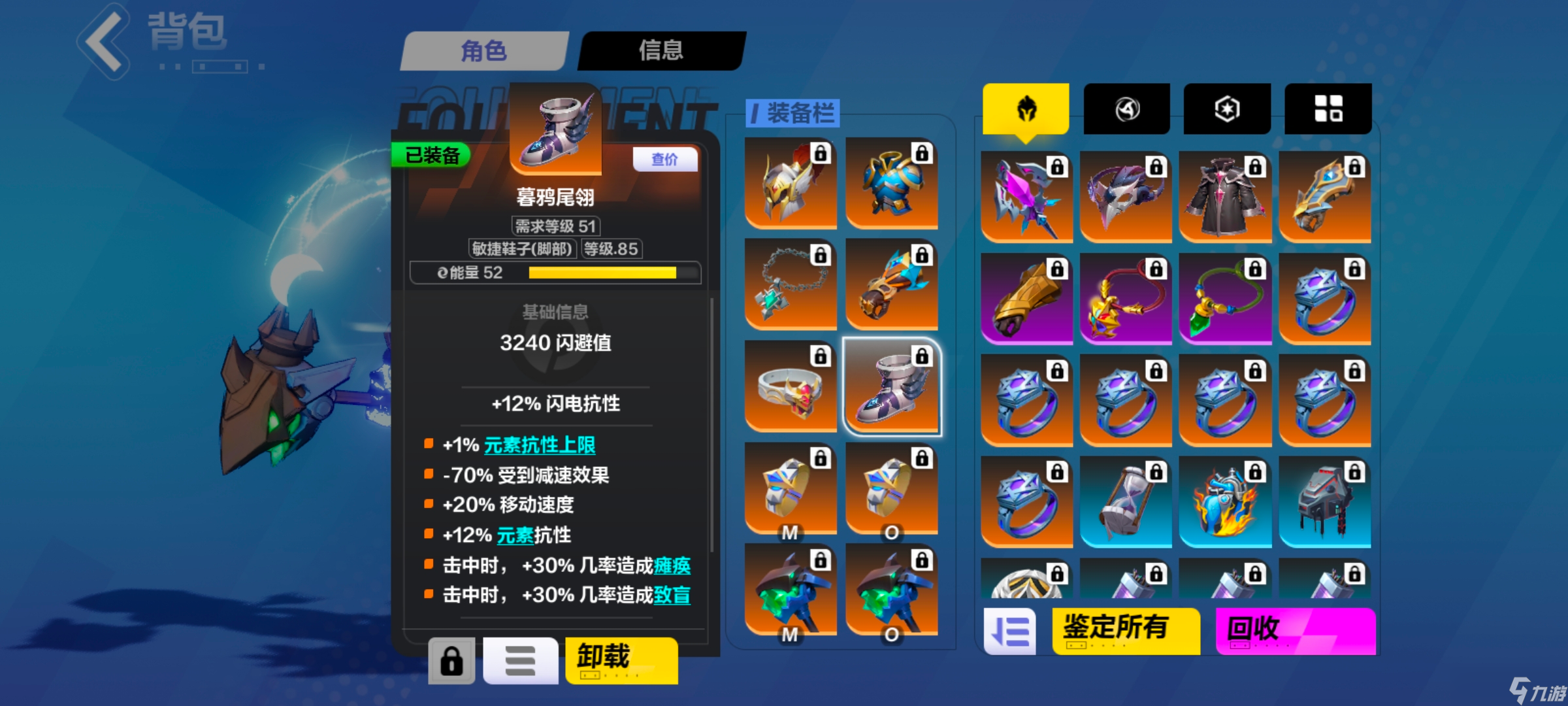 火炬之光：无限纯暗金冰焰1火哨卫，平民搬砖福音（入门版）