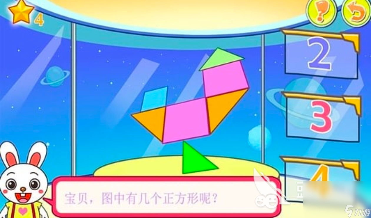 2024儿童互动益智游戏有哪些 热门的益智游戏推荐