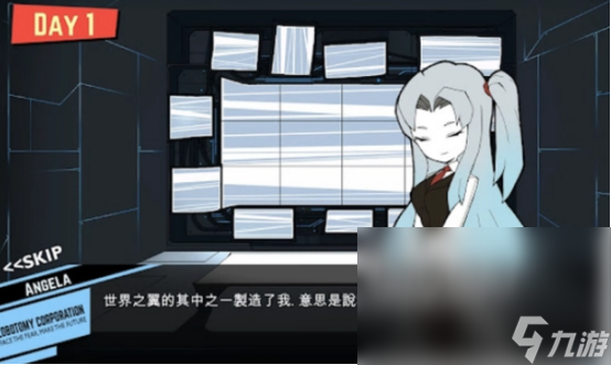 脑叶公司卡在加载界面怎么办脑叶公司用哪个加速器能解决卡死