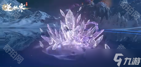 《逆水寒手游》蝎系主题时装蝎影度月售价介绍