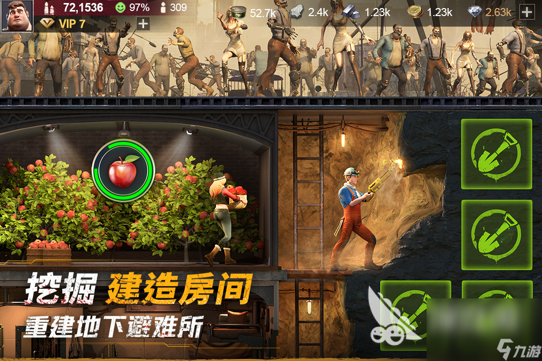 当下最火爆手游排行TOP5 2024高人气手游合集一览