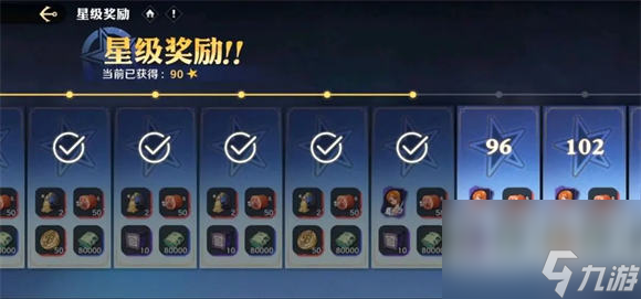 航海王壮志雄心金币怎么获得 航海王壮志雄心金币获取攻略