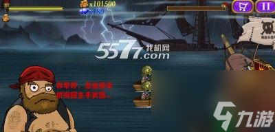 玩转《忍者海盗混战》（掌握游戏技巧）
