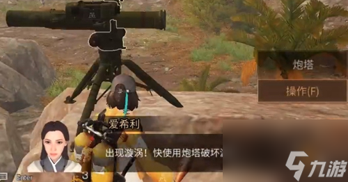 明日之后领土任务怎么做？明日之后内容介绍