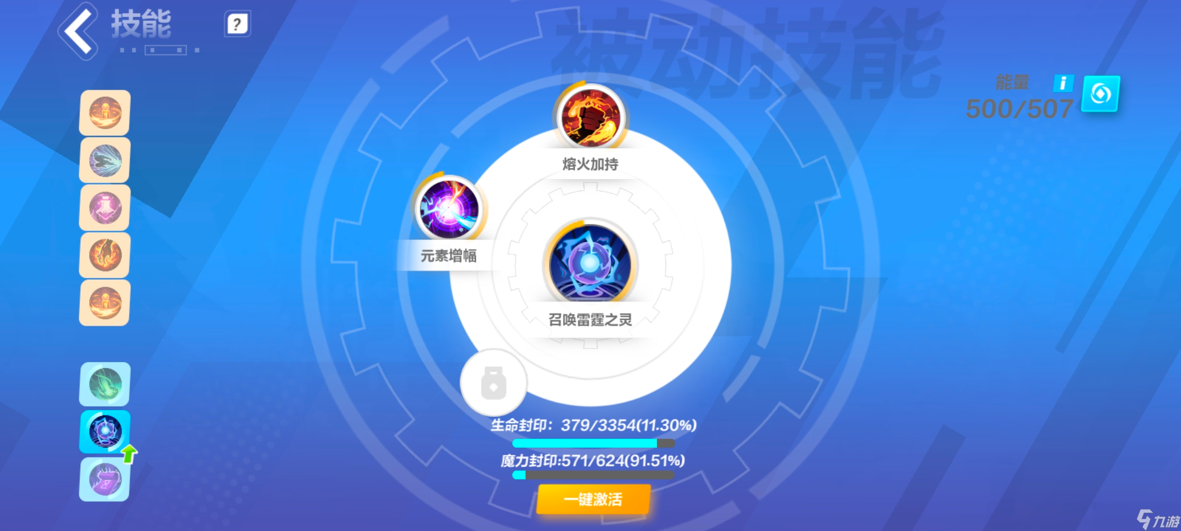火炬之光：无限纯暗金冰焰1火哨卫，平民搬砖福音（入门版）