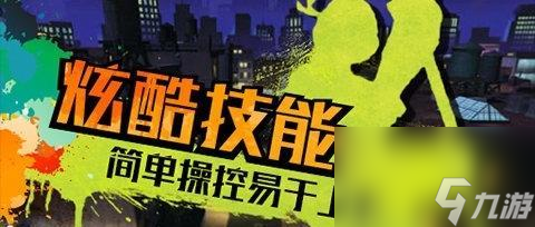 《忍者龟OL》角色选择指南（如何选择最适合自己的角色打造无敌忍者）