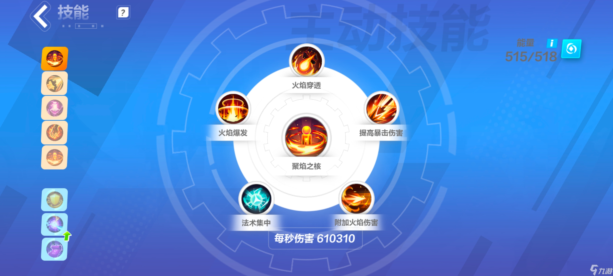 火炬之光：无限纯暗金冰焰1火哨卫，平民搬砖福音（入门版）
