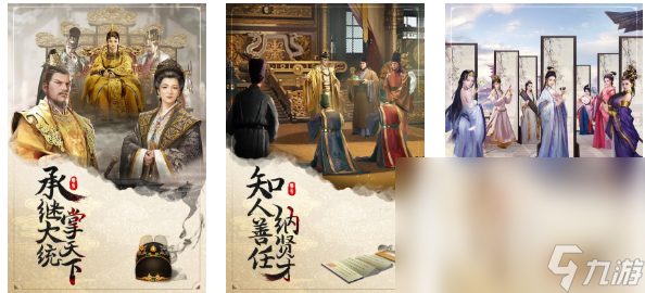 当官判案的手游下载推荐 免费的判案手游前五2024