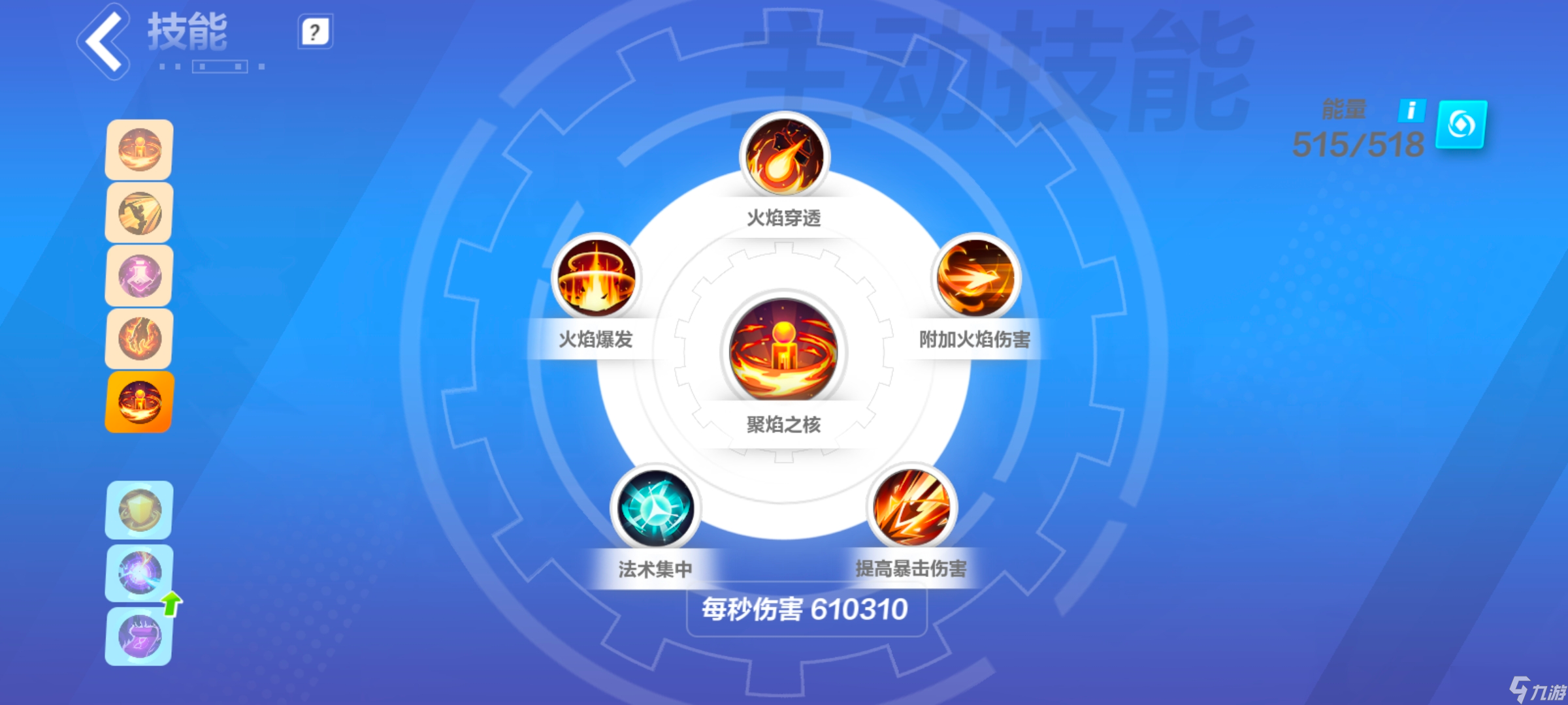 火炬之光：无限纯暗金冰焰1火哨卫，平民搬砖福音（入门版）