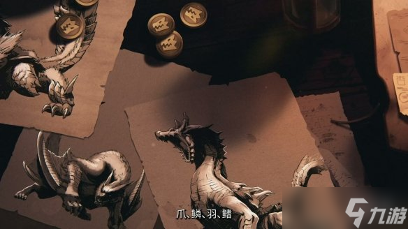 《怪物獵人》10分鐘世界觀宣傳片：游戲宇宙宏偉壯闊!