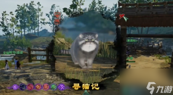 《剑网3》寻猫记奇遇触发条件以及奇遇奖励介绍