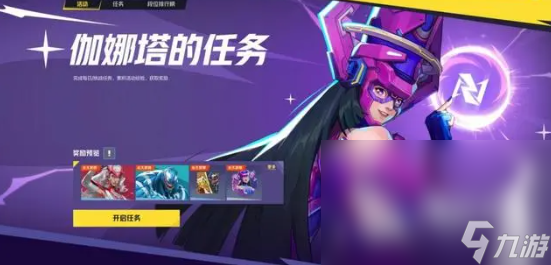 漫威争锋有国服吗 漫威争锋游戏介绍