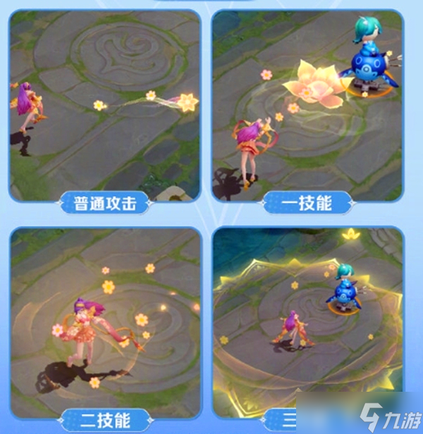 王者貂蝉嫦娥皮肤优化了怎么样-王者貂蝉嫦娥皮肤优化详情